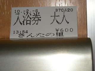 b009.jpg
